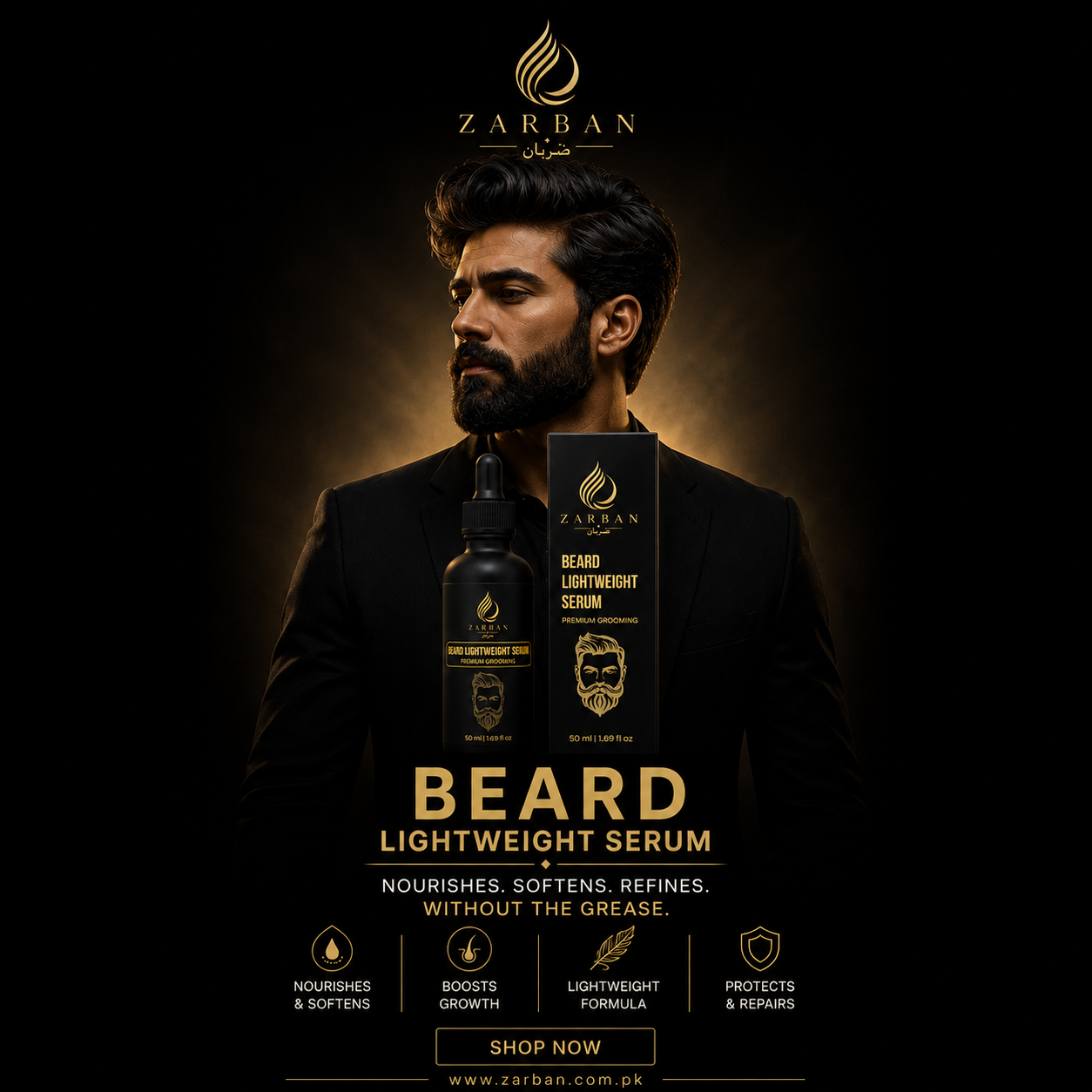 Zarban Beard Lightweight Serum — Softens, Strengthens & Promotes Healthy Growth (100% Herbal Formula)