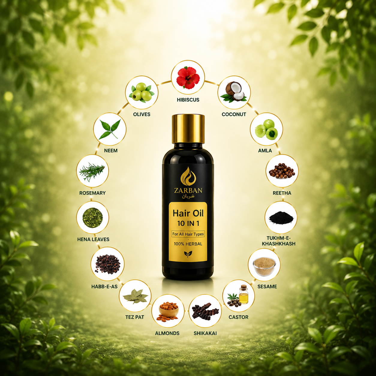 Zarban Hair Oil — Stop Hair Fall & Strengthen Roots Naturally (100% Herbal Formula)